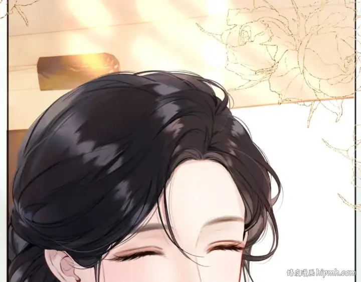 《错撩》第46话 突袭图40