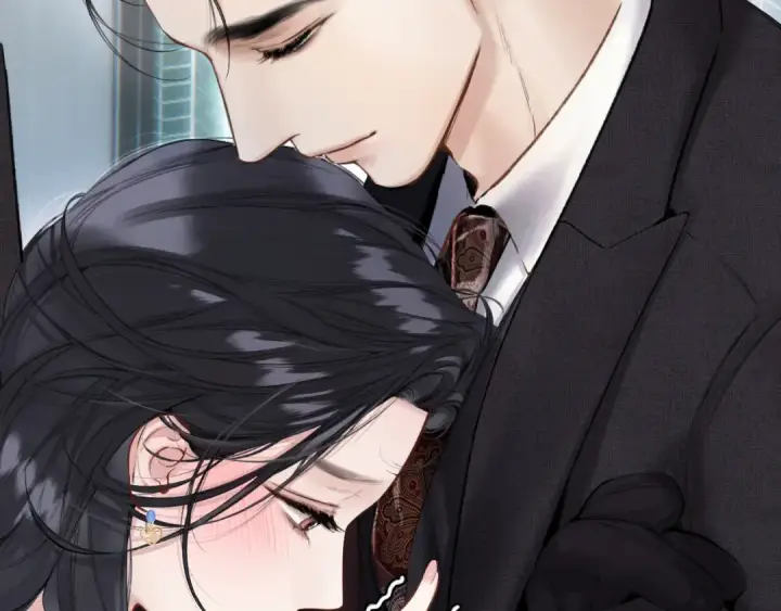 《错撩》第46话 突袭图5