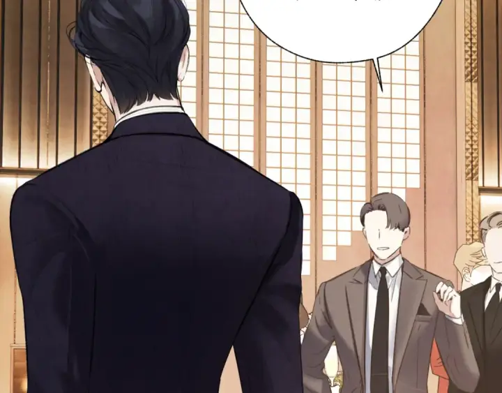 《错撩》第47话 仙女图14