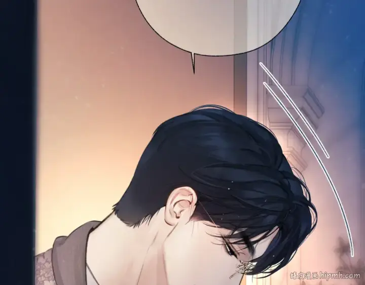 《错撩》第47话 仙女图152