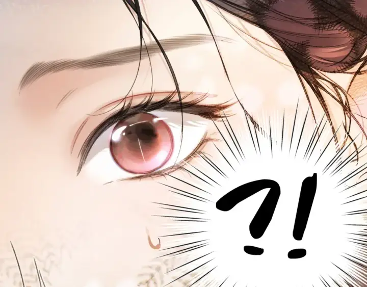 《错撩》第47话 仙女图39