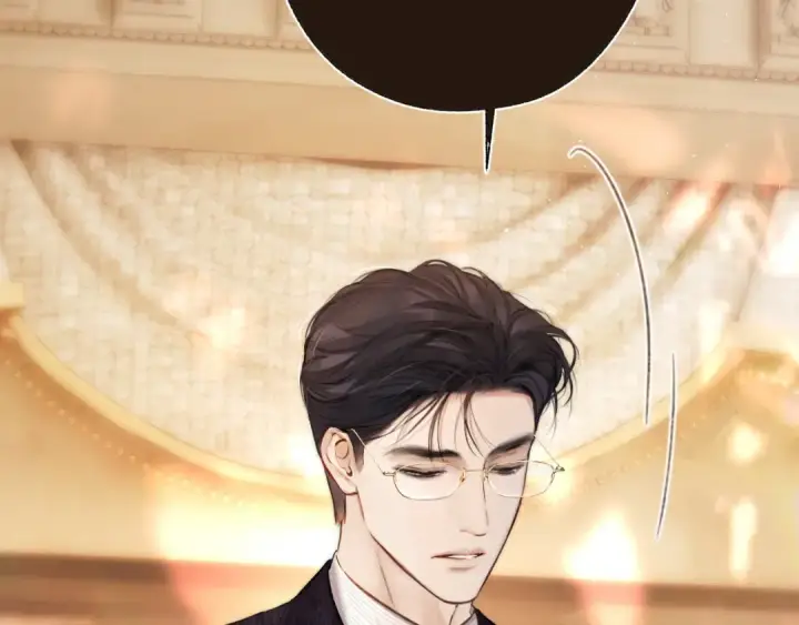 《错撩》第47话 仙女图46