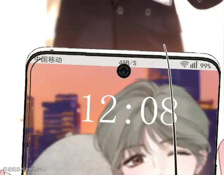 《错撩》第47话 仙女图48