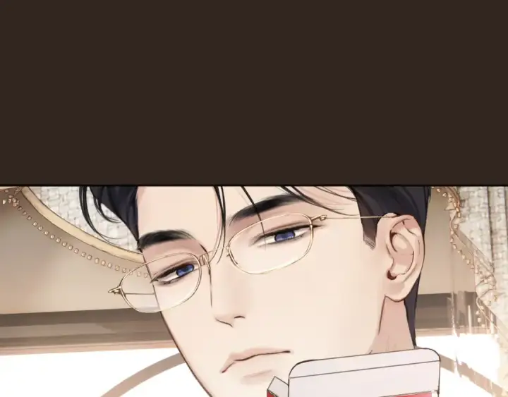 《错撩》第47话 仙女图55