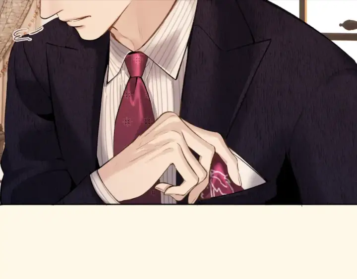 《错撩》第47话 仙女图79