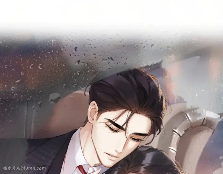 《错撩》第47话 仙女图8