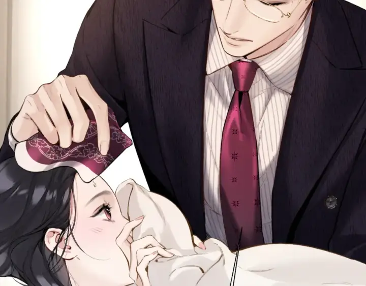 《错撩》第47话 仙女图82