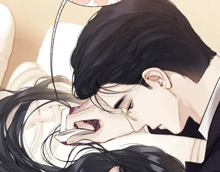 《错撩》第47话 仙女图87