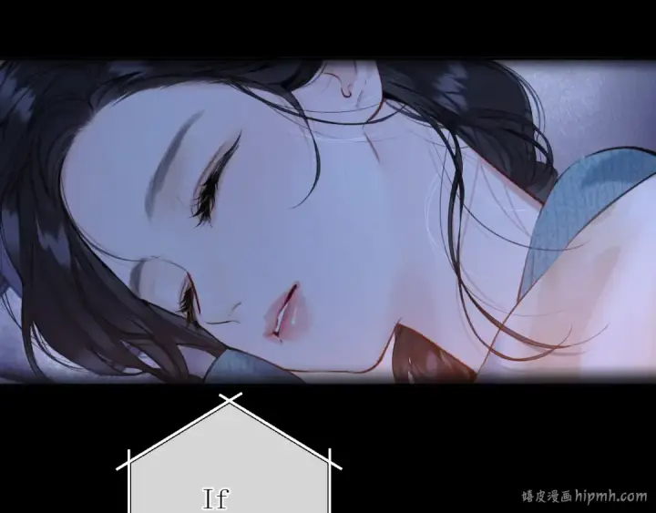 《错撩》第48话 清醒梦图136