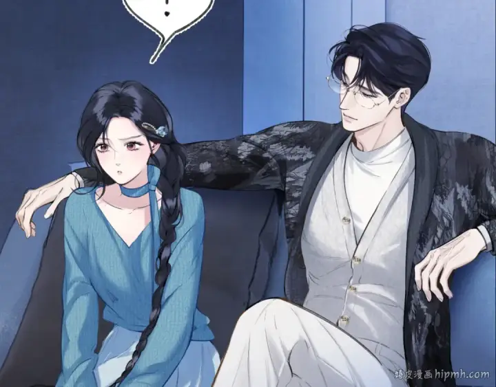 《错撩》第48话 清醒梦图40