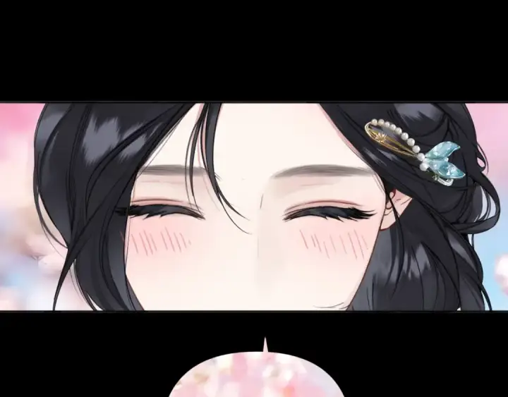 《错撩》第48话 清醒梦图60