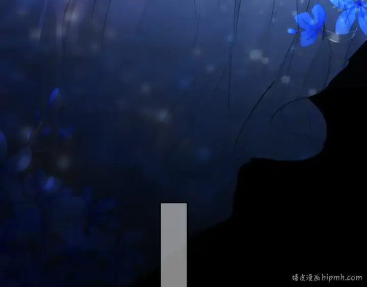 《错撩》第48话 清醒梦图72