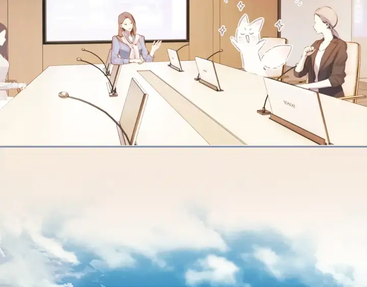 《错撩》第49话 苦果图10