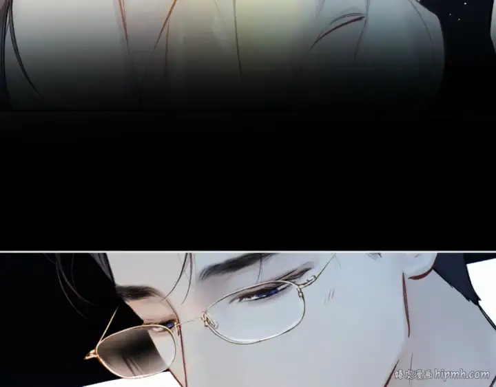 《错撩》第49话 苦果图112