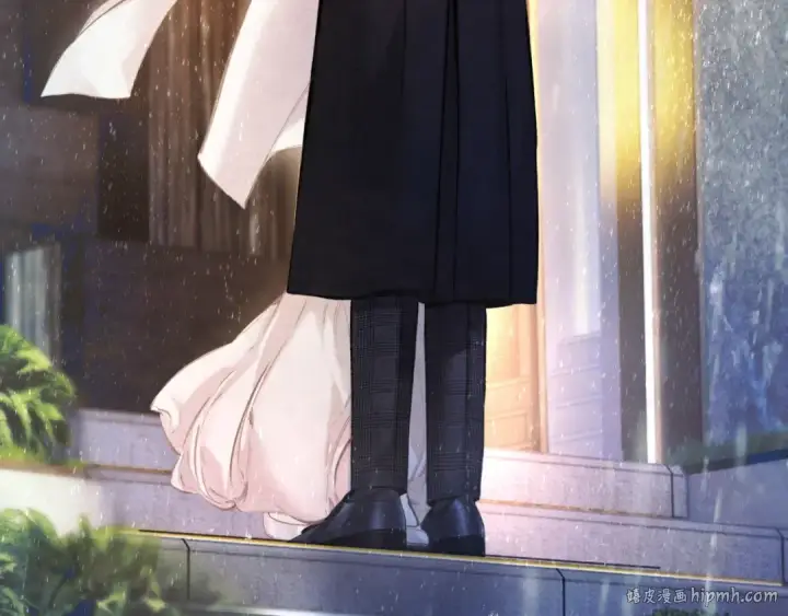 《错撩》第49话 苦果图120
