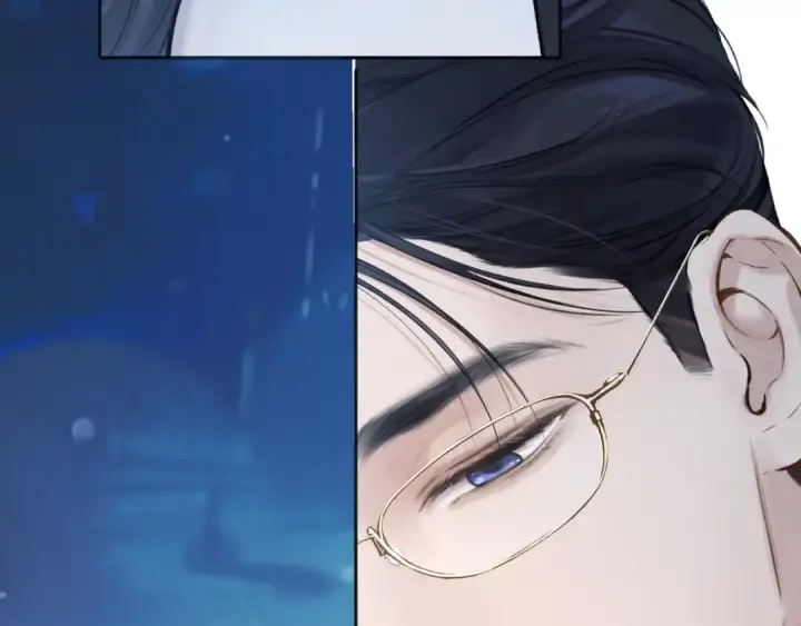 《错撩》第49话 苦果图124