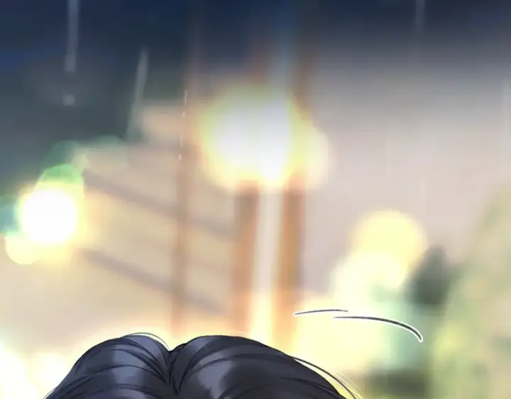 《错撩》第49话 苦果图135