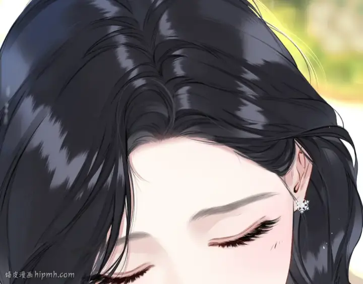 《错撩》第49话 苦果图136