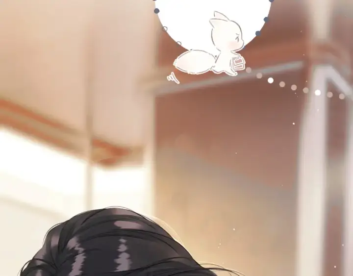 《错撩》第49话 苦果图15