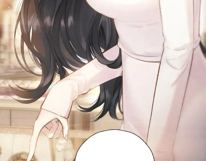 《错撩》第49话 苦果图17
