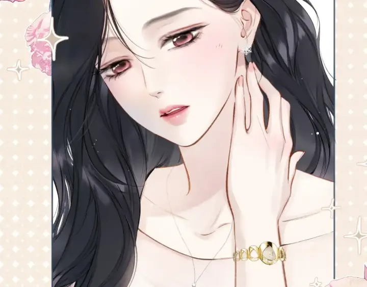 《错撩》第49话 苦果图25