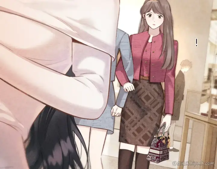 《错撩》第49话 苦果图32