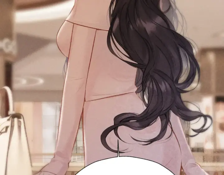 《错撩》第49话 苦果图51