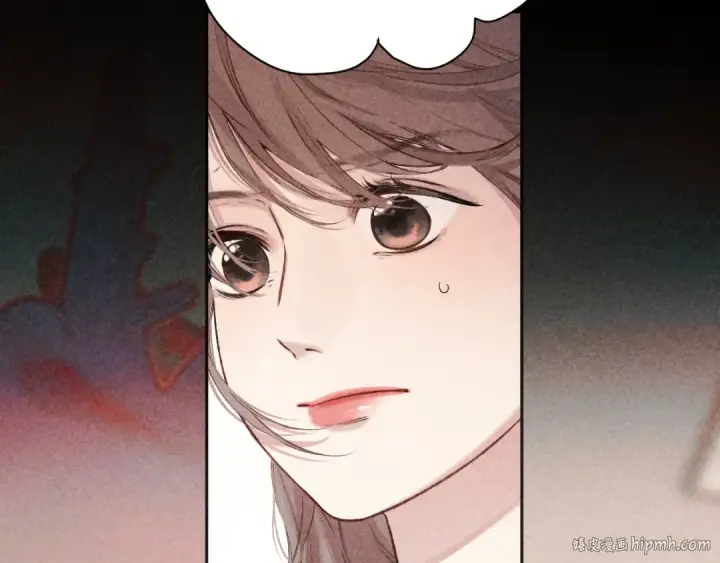 《错撩》第49话 苦果图56