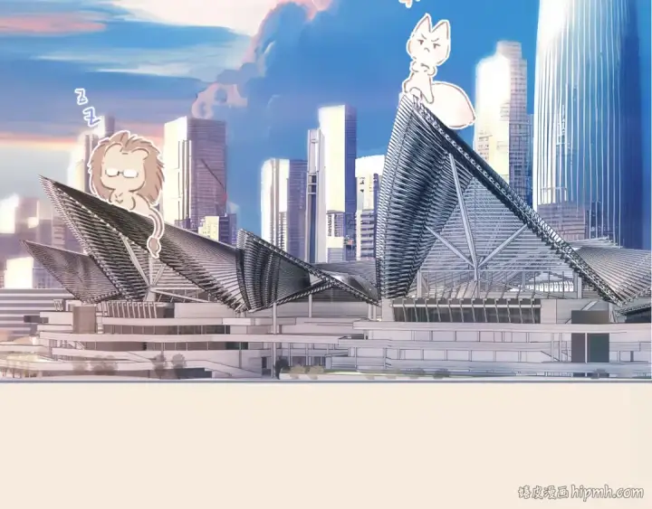 《错撩》第49话 苦果图8