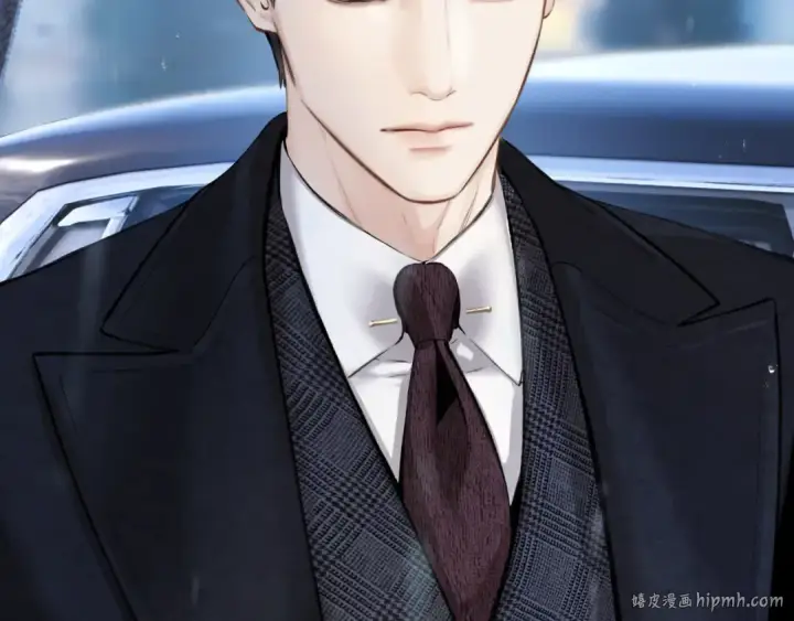 《错撩》第49话 苦果图88