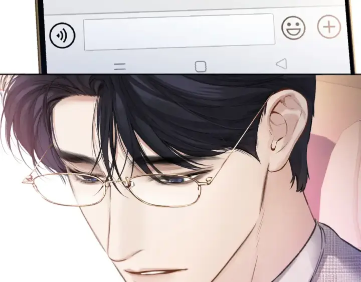 《错撩》第50话 想见她图140