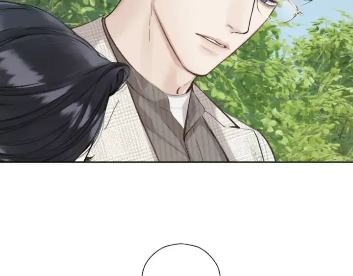 《错撩》  第51话 乌龙图113