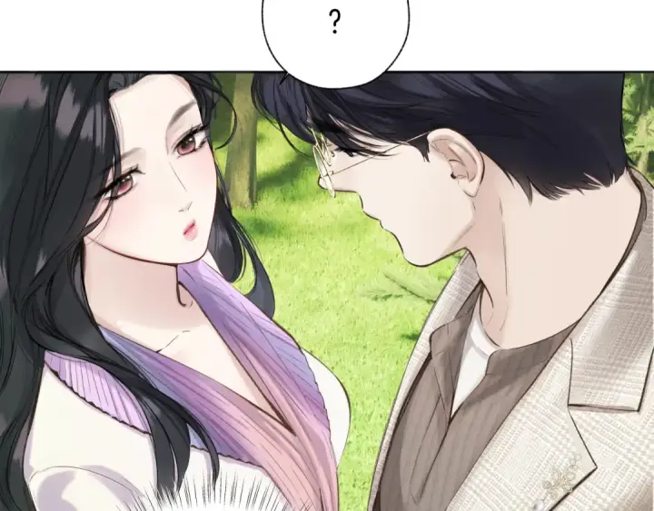 《错撩》  第51话 乌龙图114