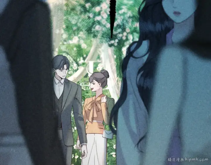 《错撩》  第51话 乌龙图24