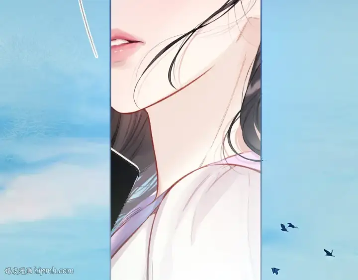 《错撩》  第51话 乌龙图48