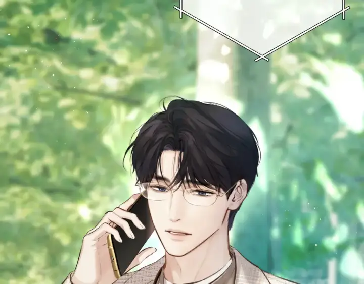 《错撩》  第51话 乌龙图52