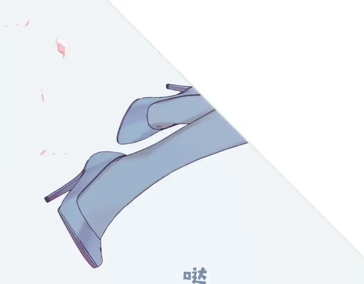 《错撩》  第51话 乌龙图66