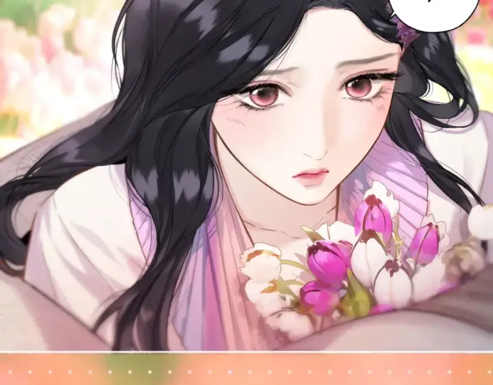 《错撩》  第51话 乌龙图91