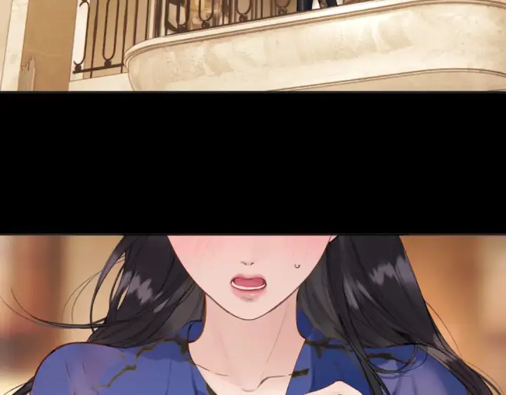 《错撩》第53话 侵入图81