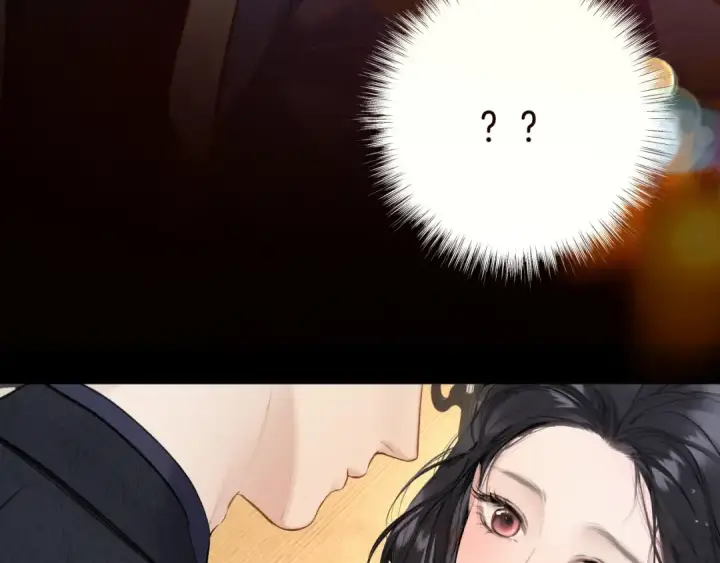 《错撩》第53话 侵入图95
