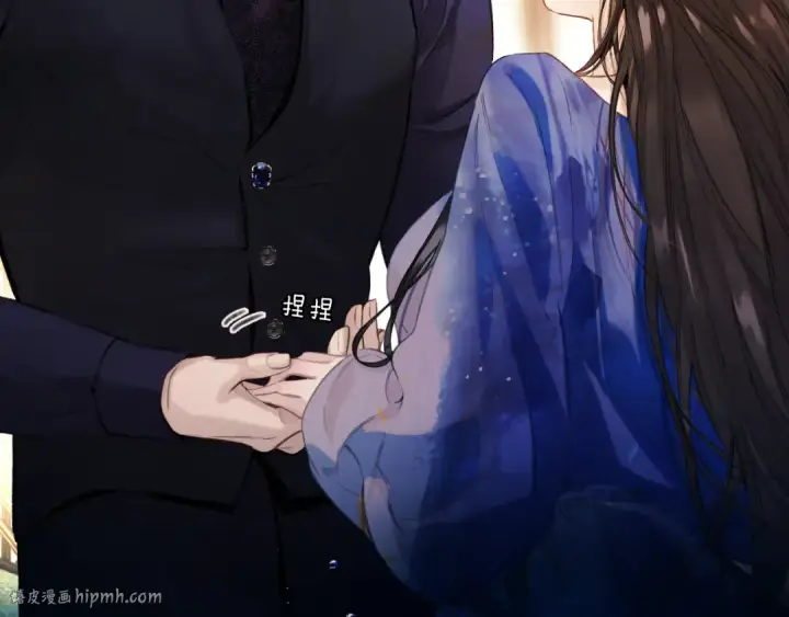 《错撩》第54话 诱哄图120