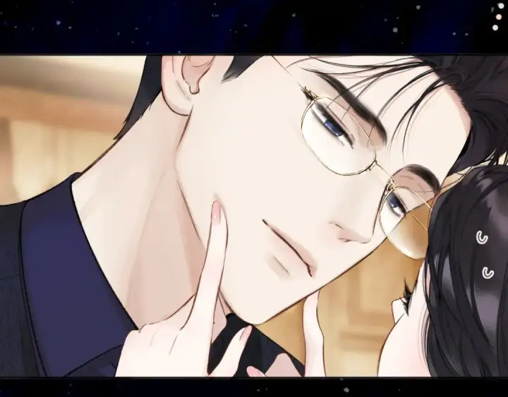 《错撩》第54话 诱哄图17