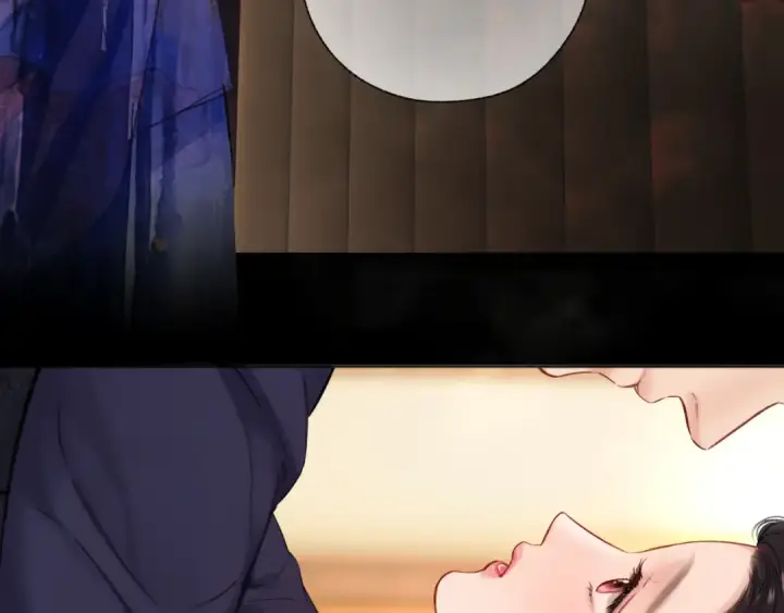 《错撩》第54话 诱哄图65