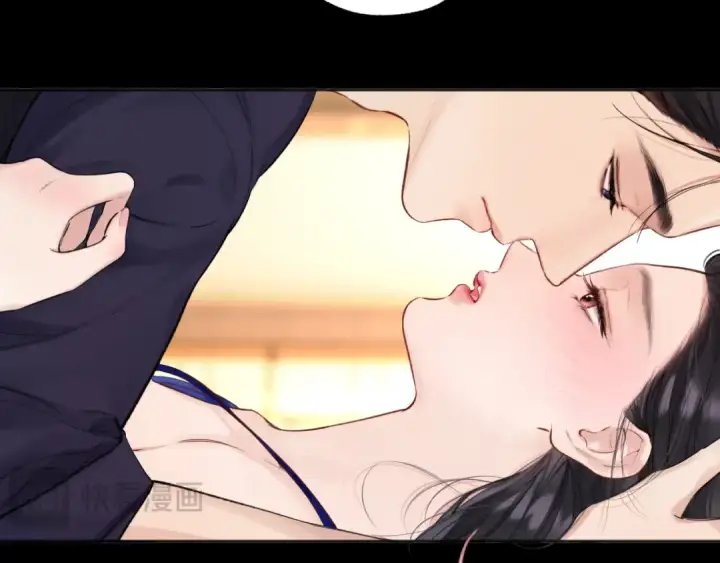 《错撩》第54话 诱哄图68