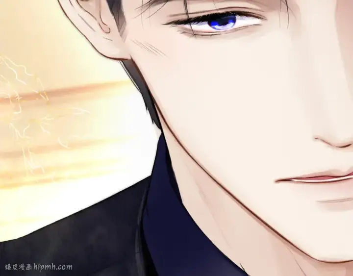 《错撩》第54话 诱哄图72