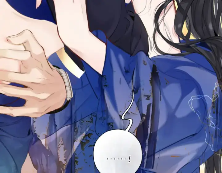 《错撩》第54话 诱哄图85
