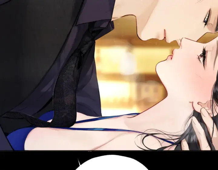 《错撩》第54话 诱哄图87