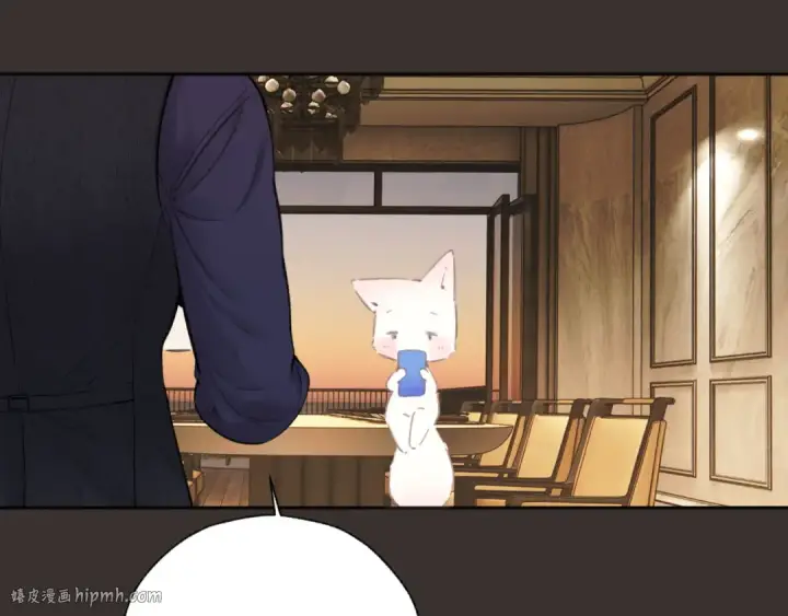 《错撩》第54话 诱哄图96