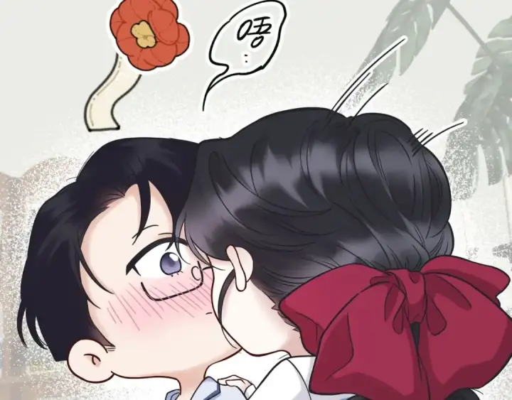 《错撩》番外小剧场：土味情话图45
