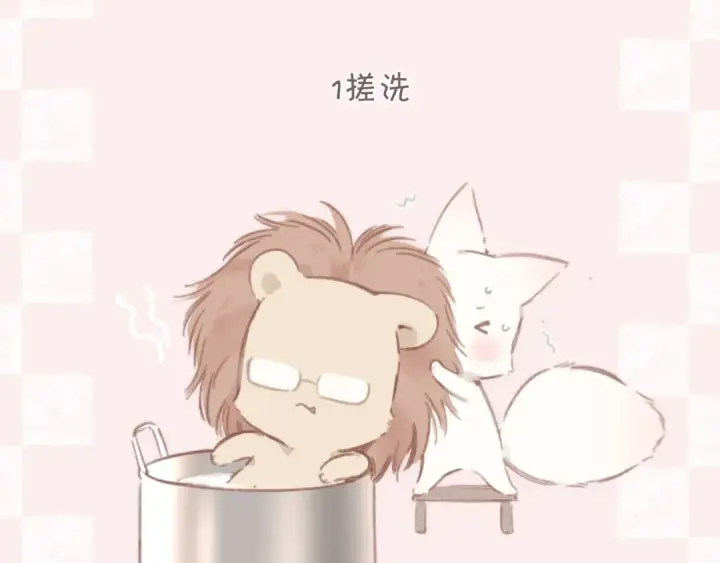 《错撩》小Q剧场图11